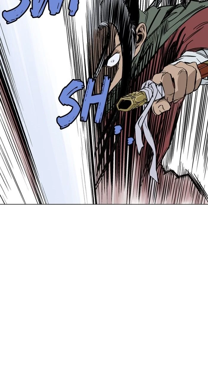 Gosu Chapter 150 - 48