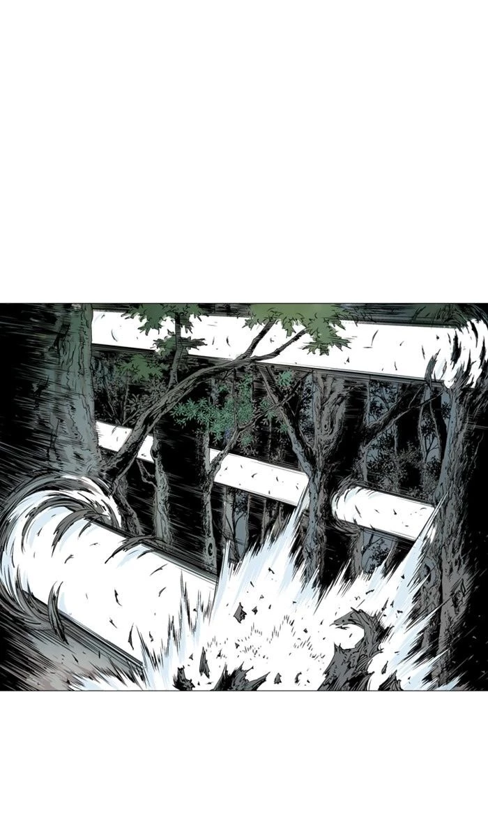 Gosu Chapter 150 - 73