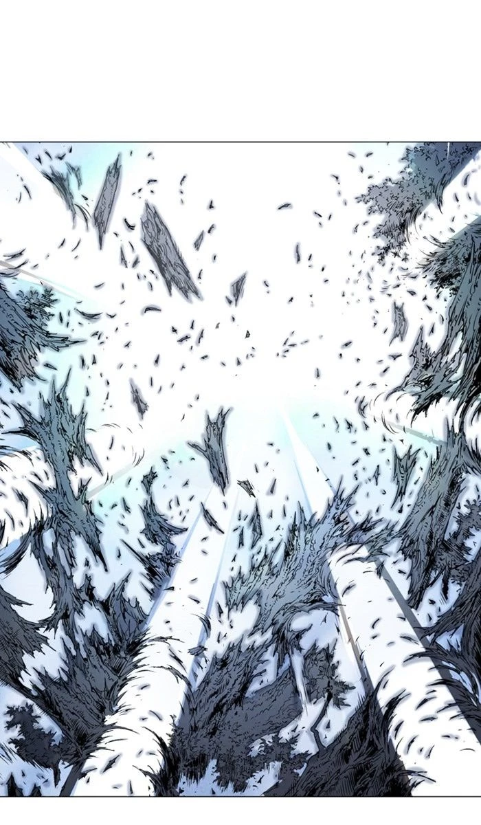 Gosu Chapter 150 - 74