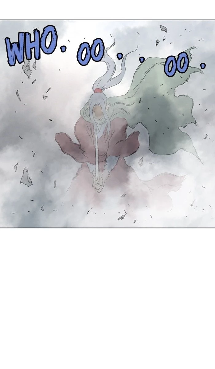 Gosu Chapter 150 - 78