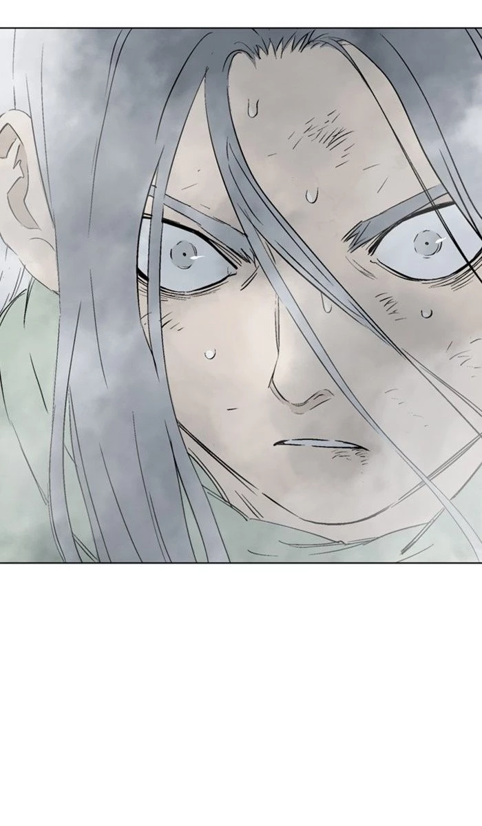 Gosu Chapter 150 - 79