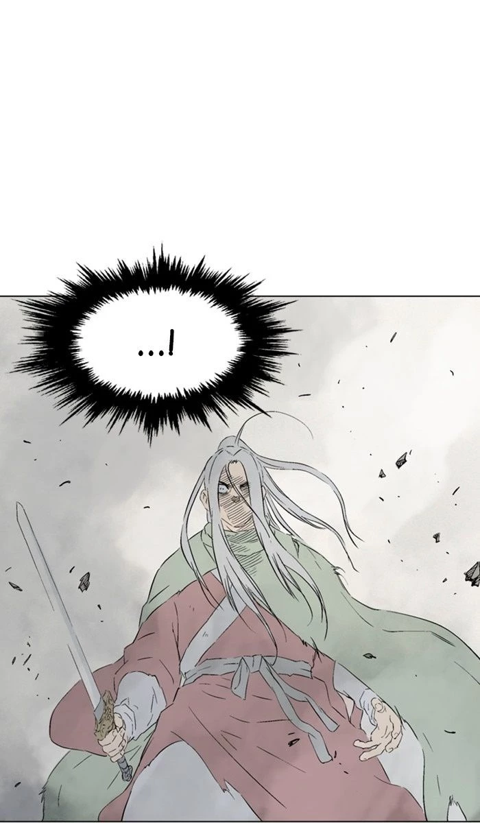 Gosu Chapter 150 - 84