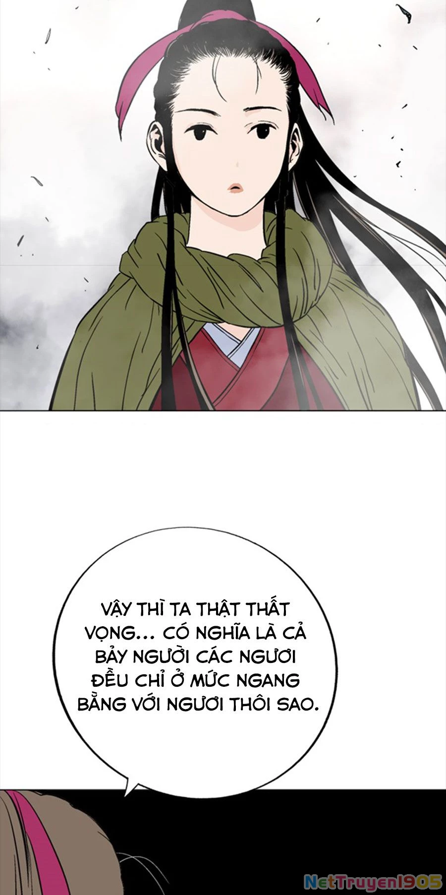 Gosu Chapter 151 - 51