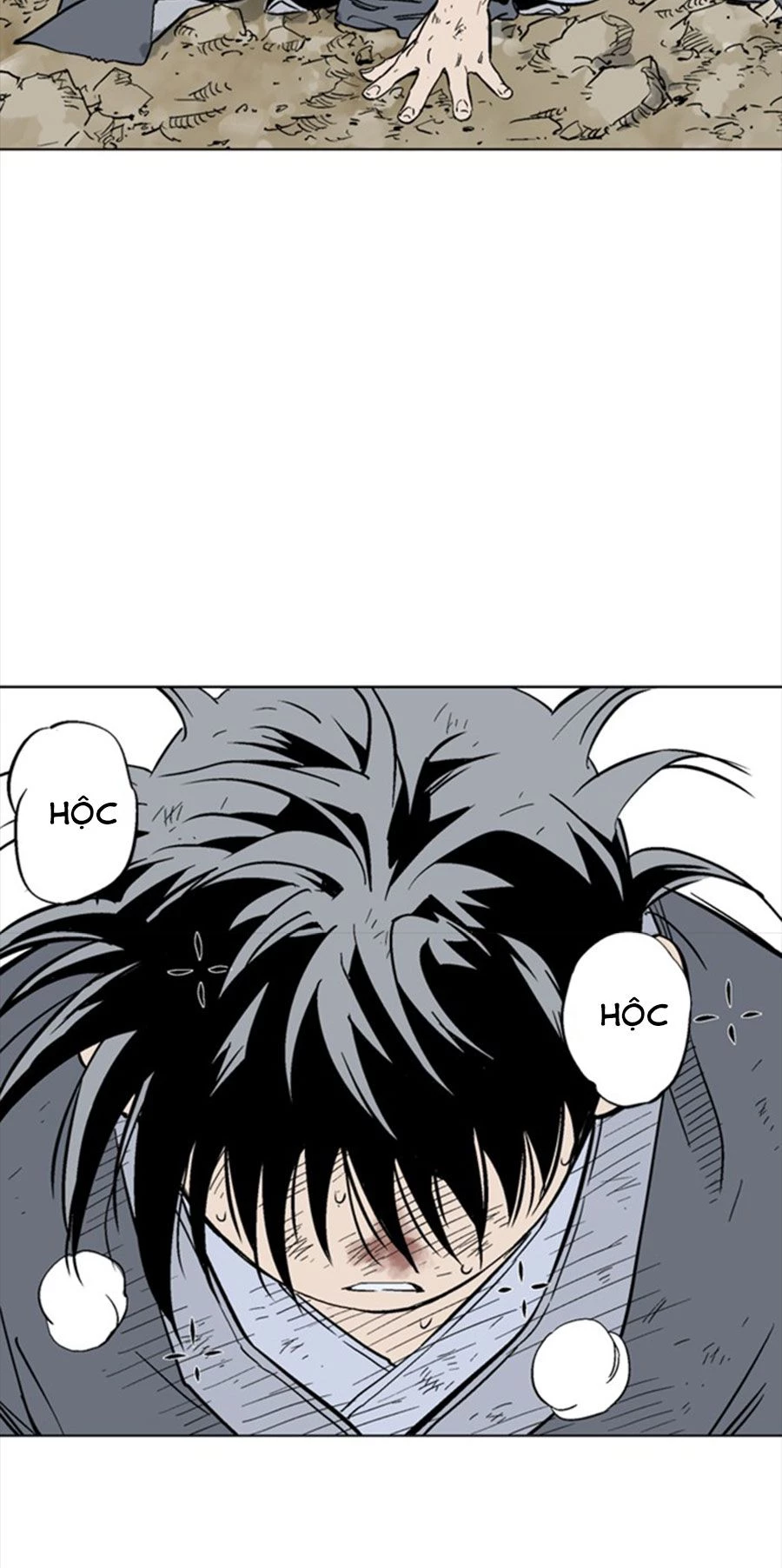 Gosu Chapter 151 - 71