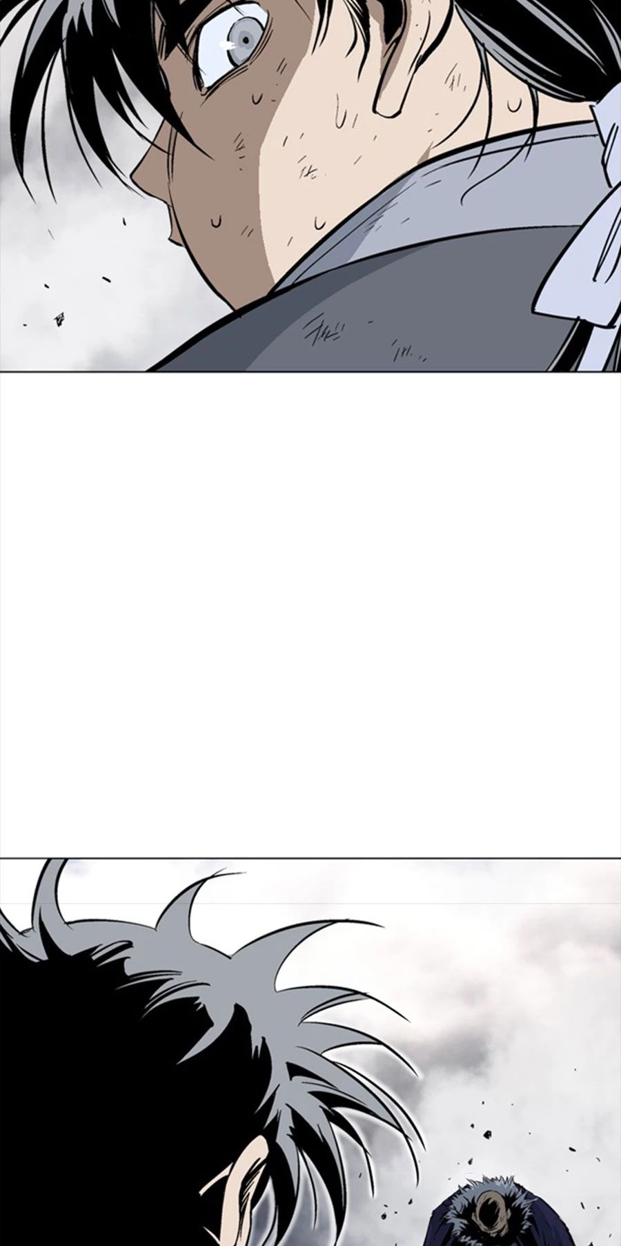 Gosu Chapter 151 - 76