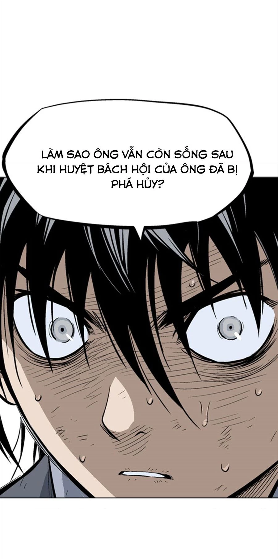Gosu Chapter 151 - 79