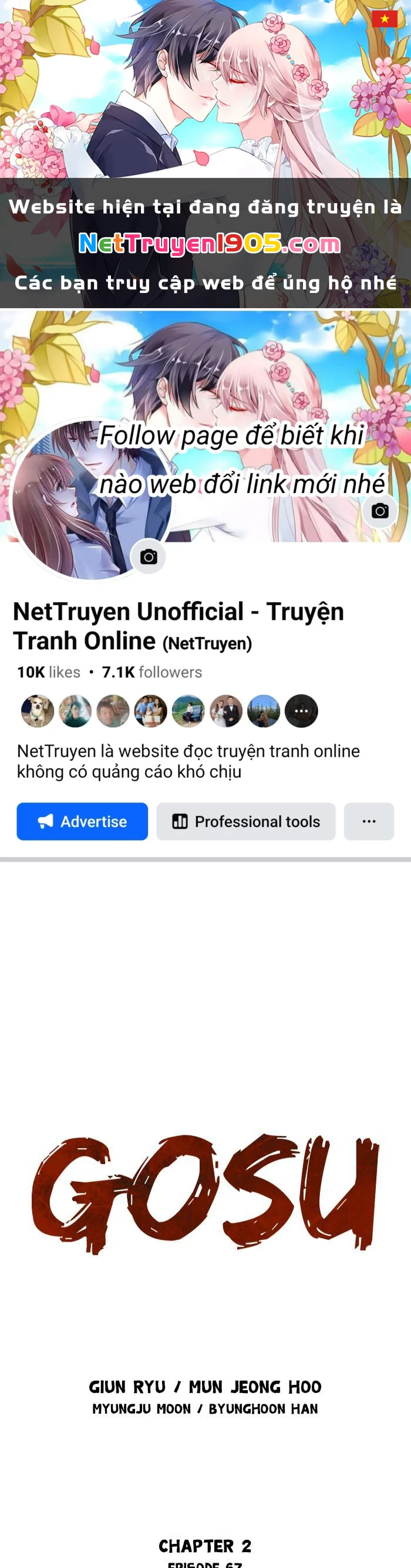 Gosu Chapter 154 - 1