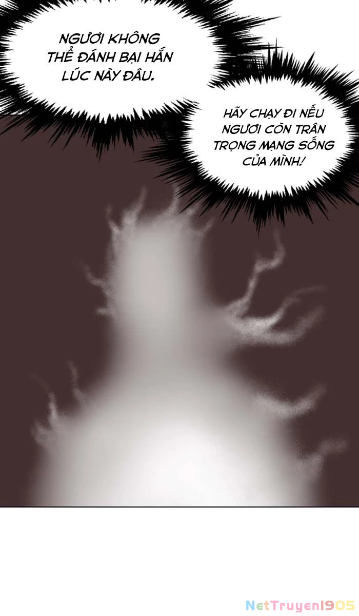 Gosu Chapter 154 - 44