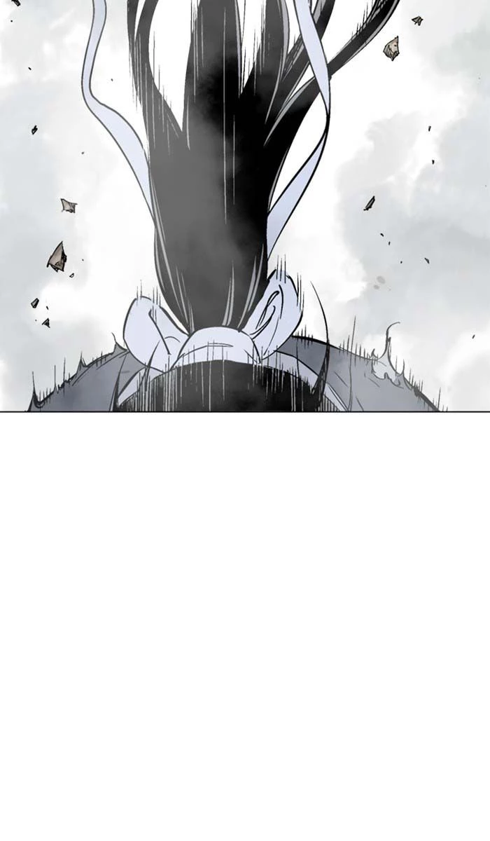 Gosu Chapter 154 - 74