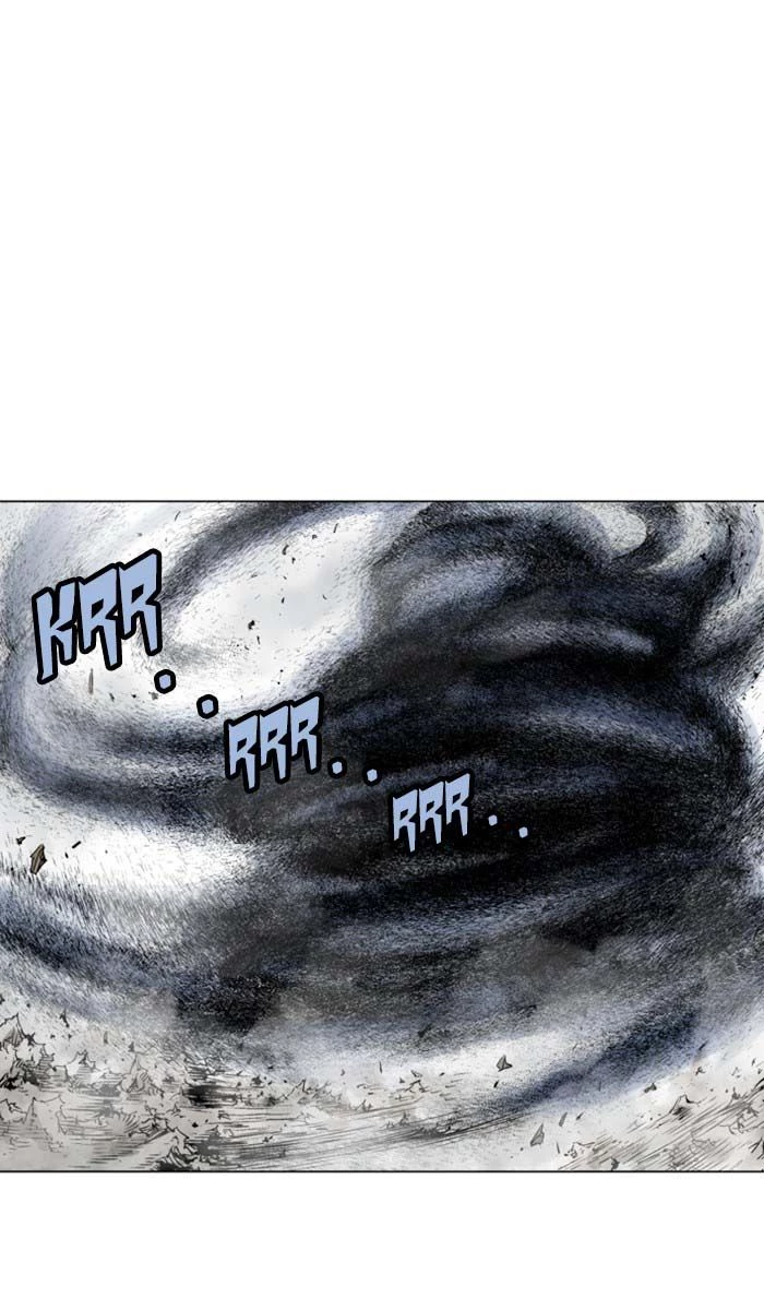 Gosu Chapter 154 - 76