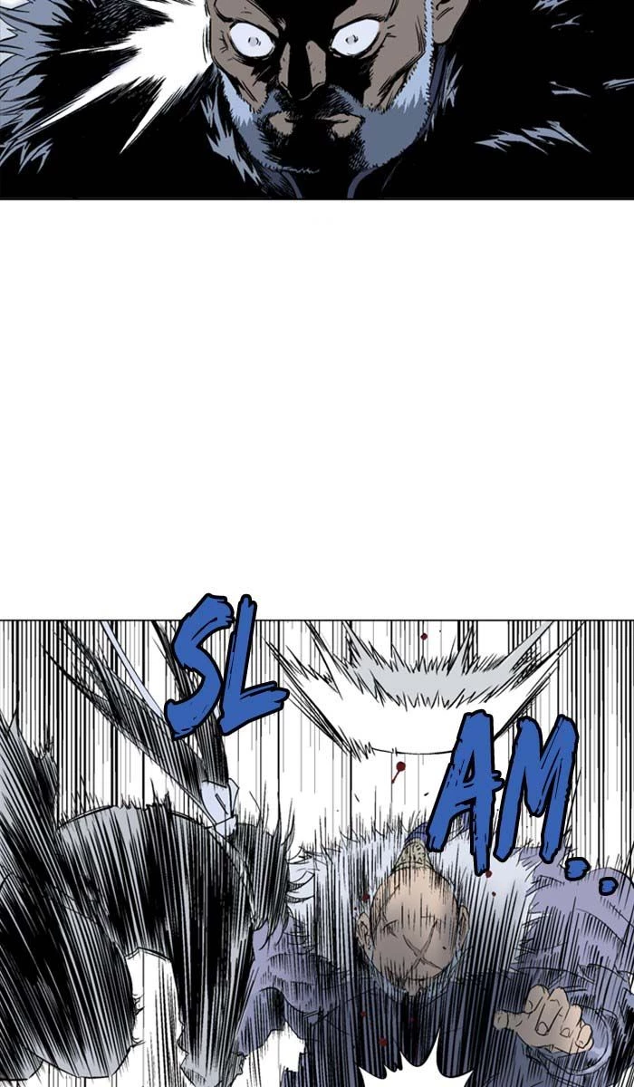 Gosu Chapter 154 - 82