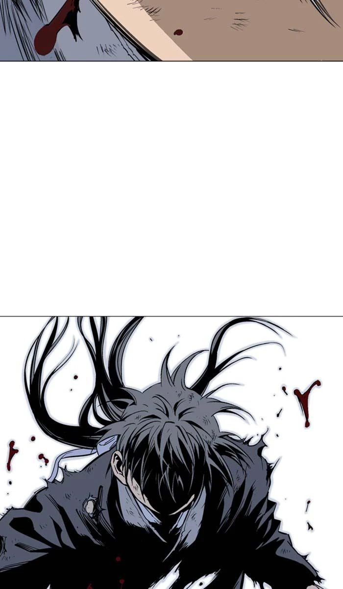 Gosu Chapter 154 - 103