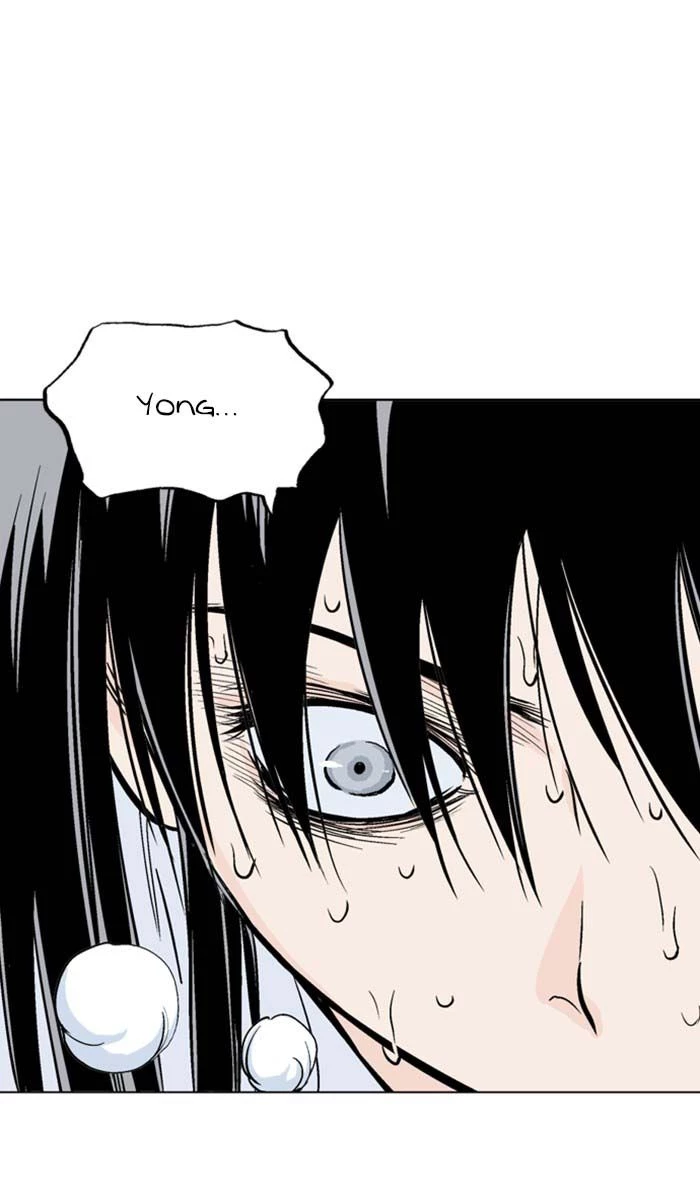 Gosu Chapter 155 - 6