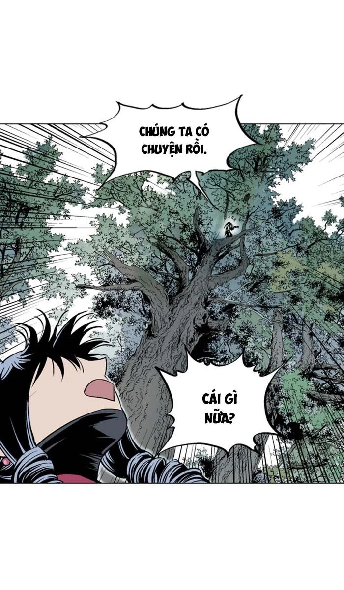 Gosu Chapter 155 - 15