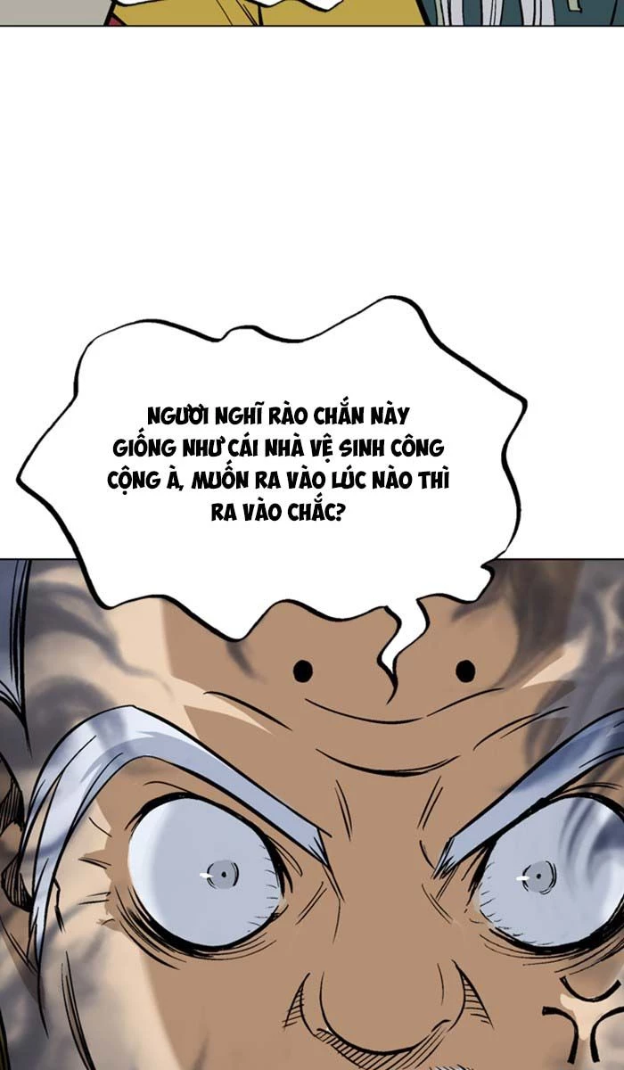 Gosu Chapter 155 - 27