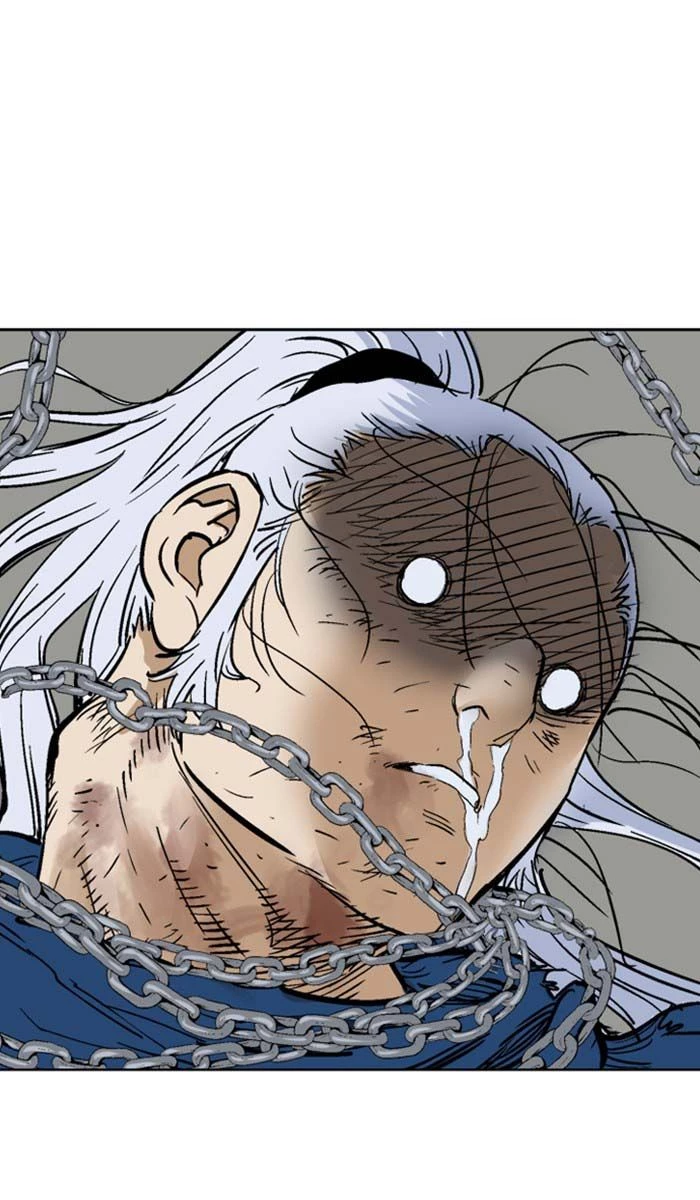 Gosu Chapter 156 - 26