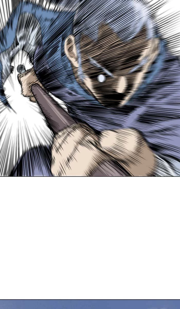 Gosu Chapter 156 - 56