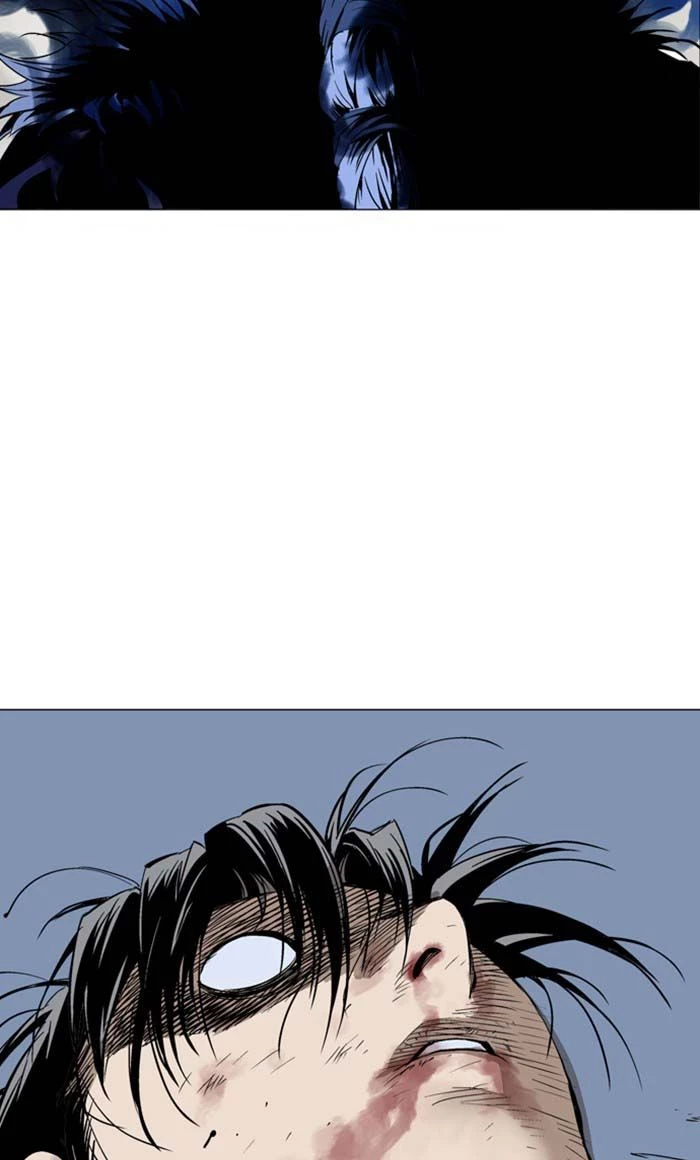 Gosu Chapter 156 - 86