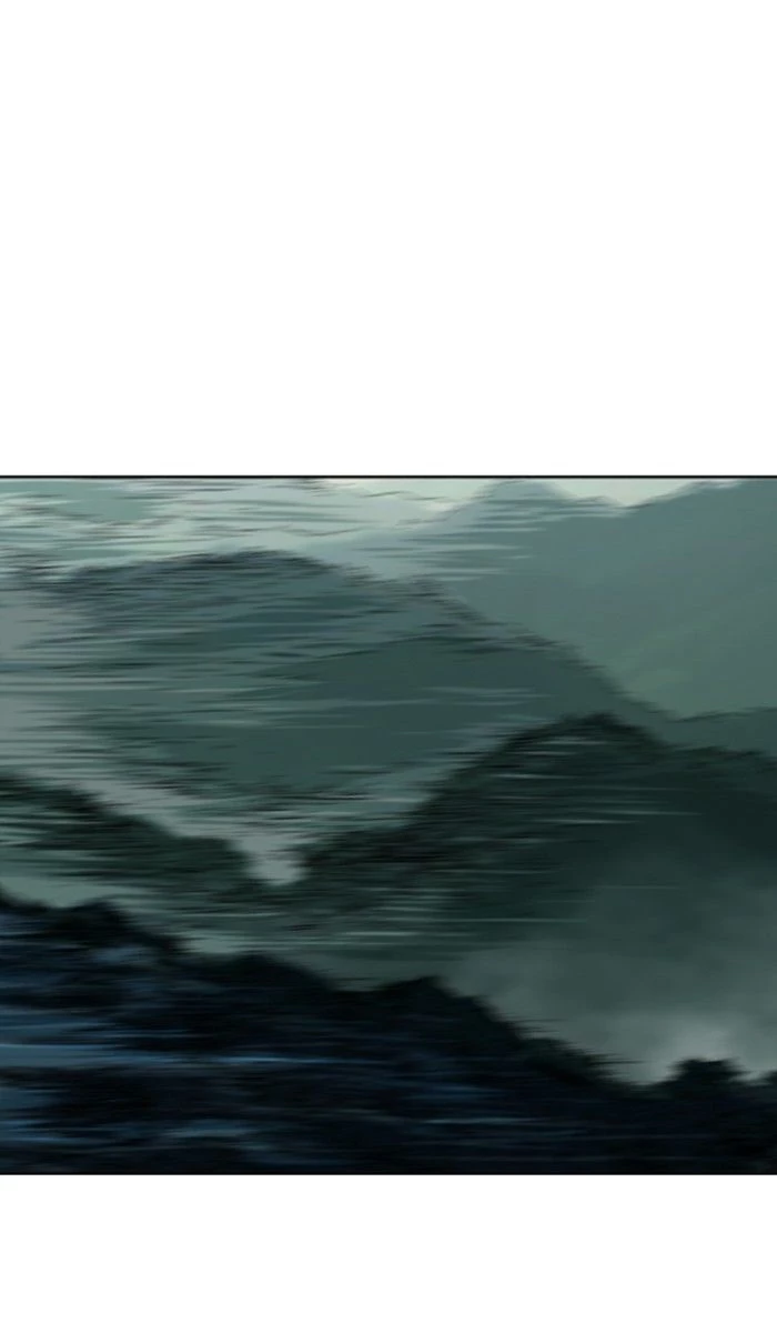 Gosu Chapter 157 - 17