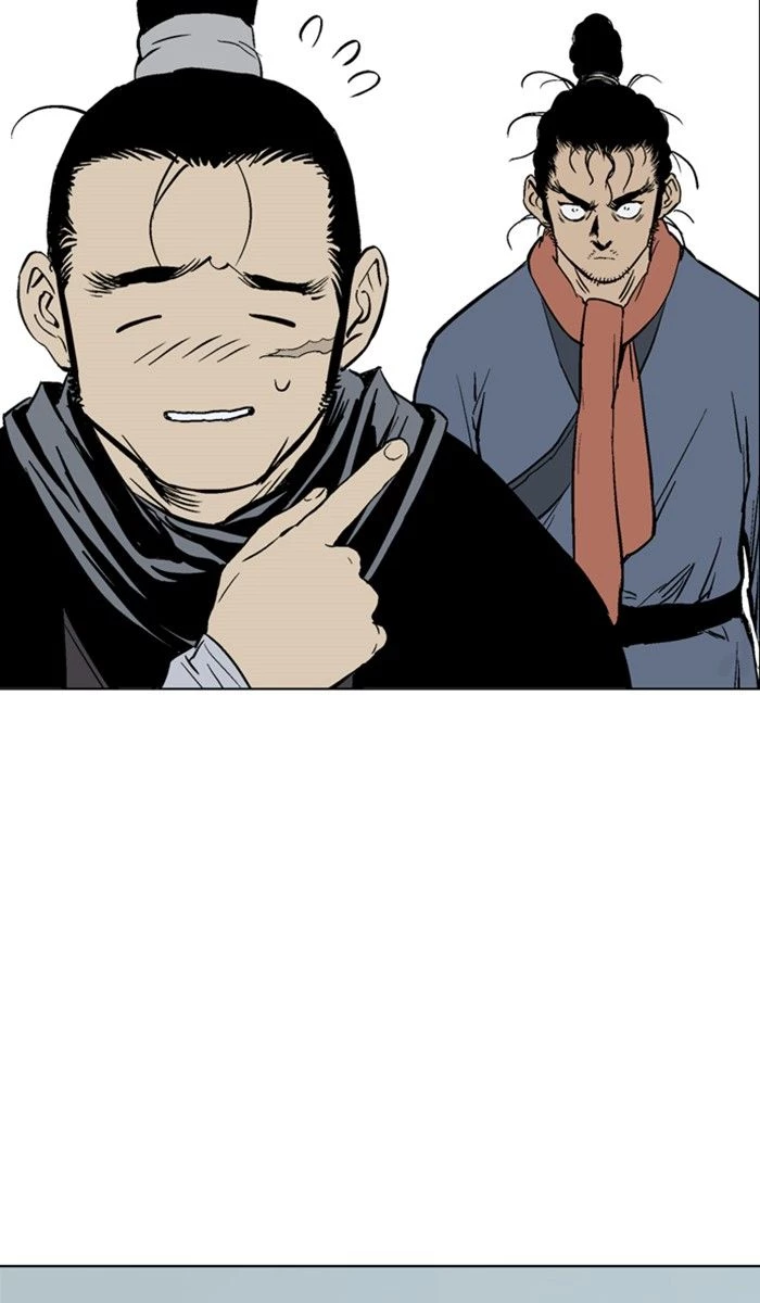 Gosu Chapter 157 - 23