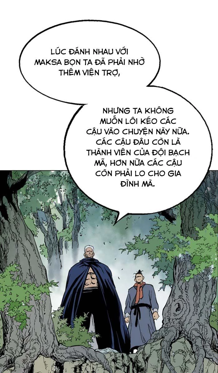 Gosu Chapter 157 - 25