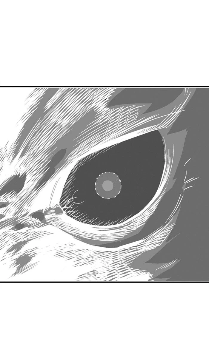 Gosu Chapter 157 - 71