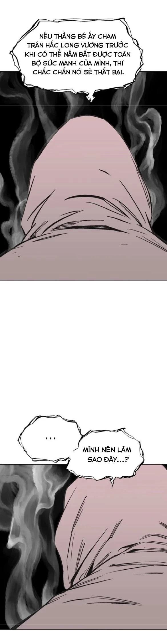 Gosu Chapter 159 - 12