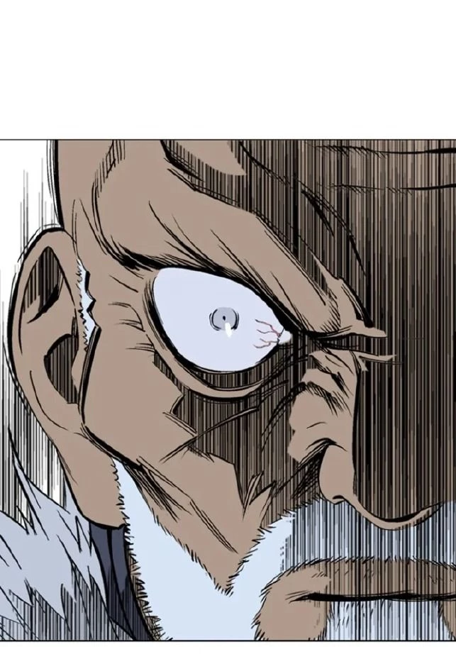 Gosu Chapter 159 - 14