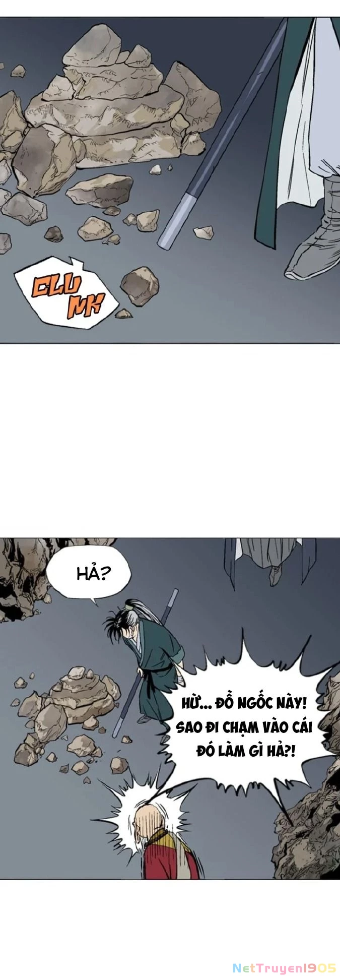 Gosu Chapter 159 - 26