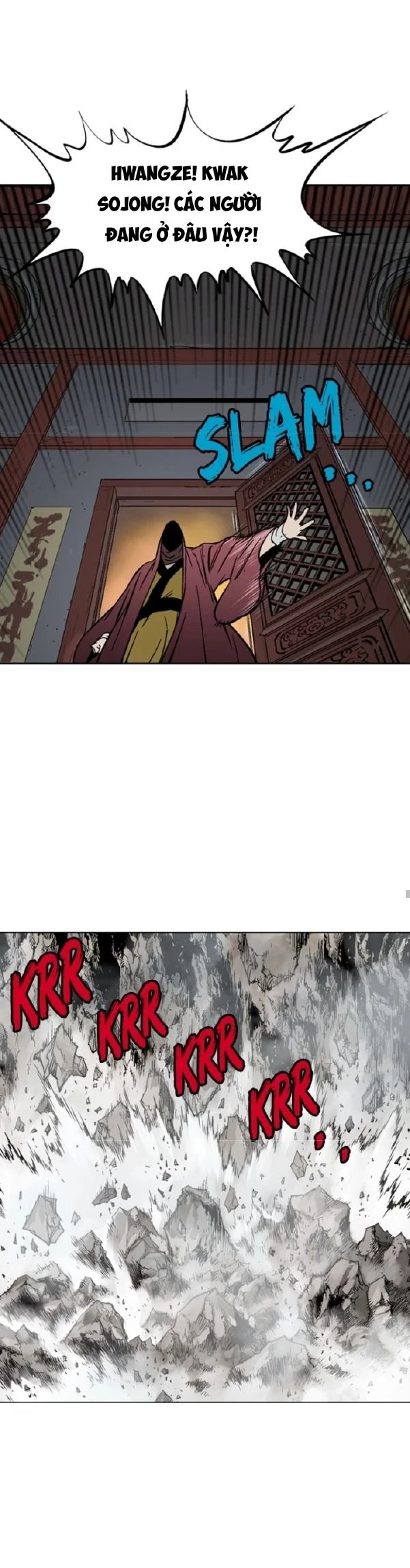 Gosu Chapter 159 - 31