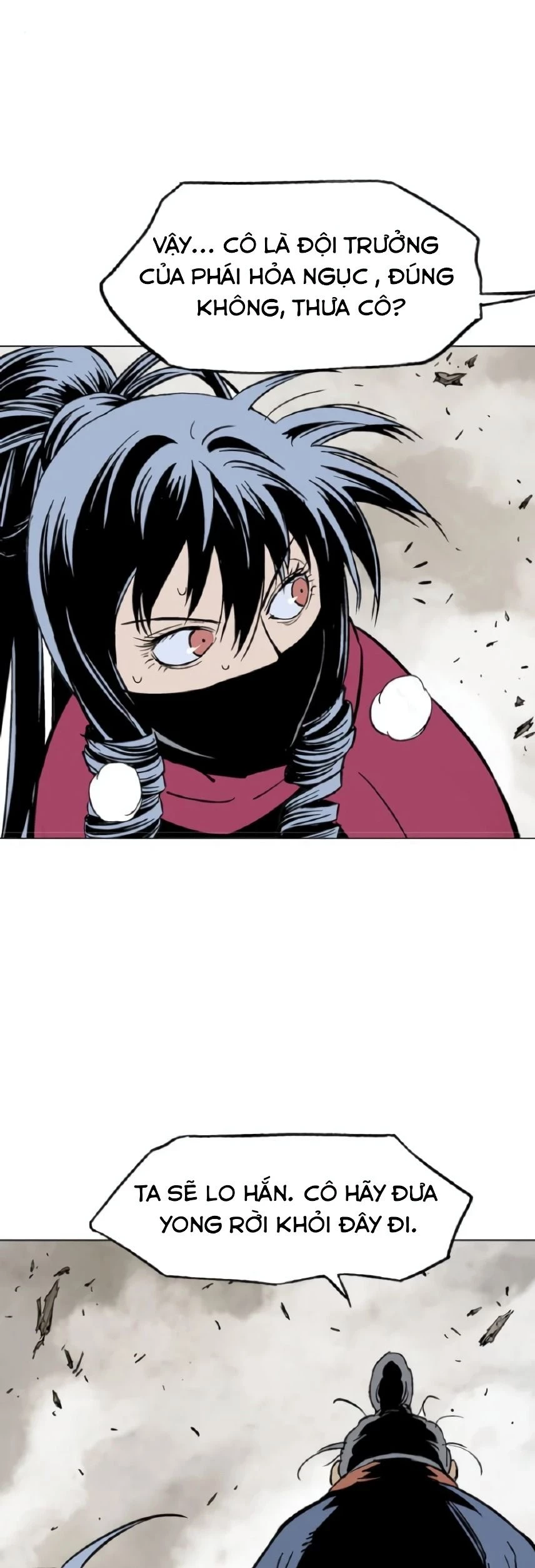 Gosu Chapter 160 - 55