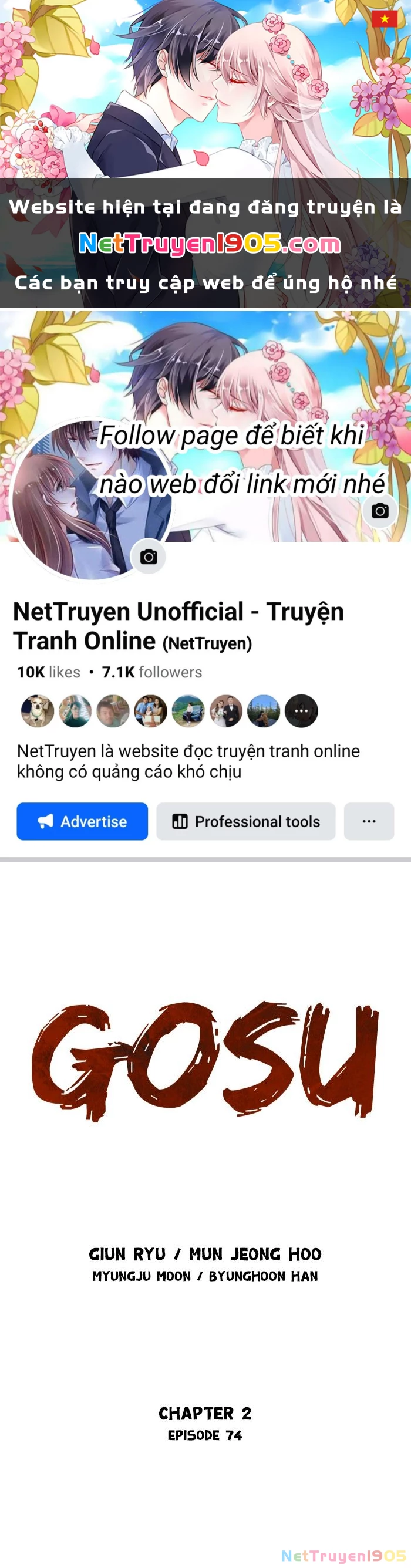 Gosu Chapter 161 - 1