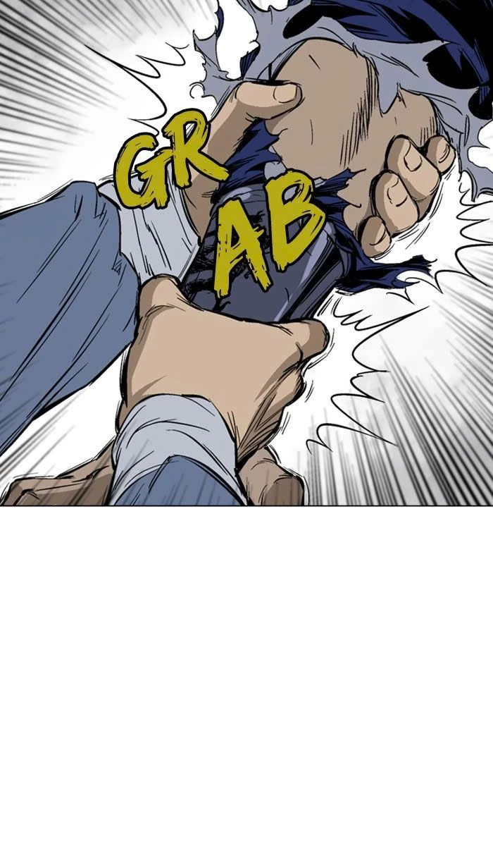 Gosu Chapter 161 - 25