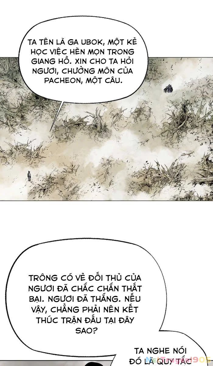 Gosu Chapter 161 - 45