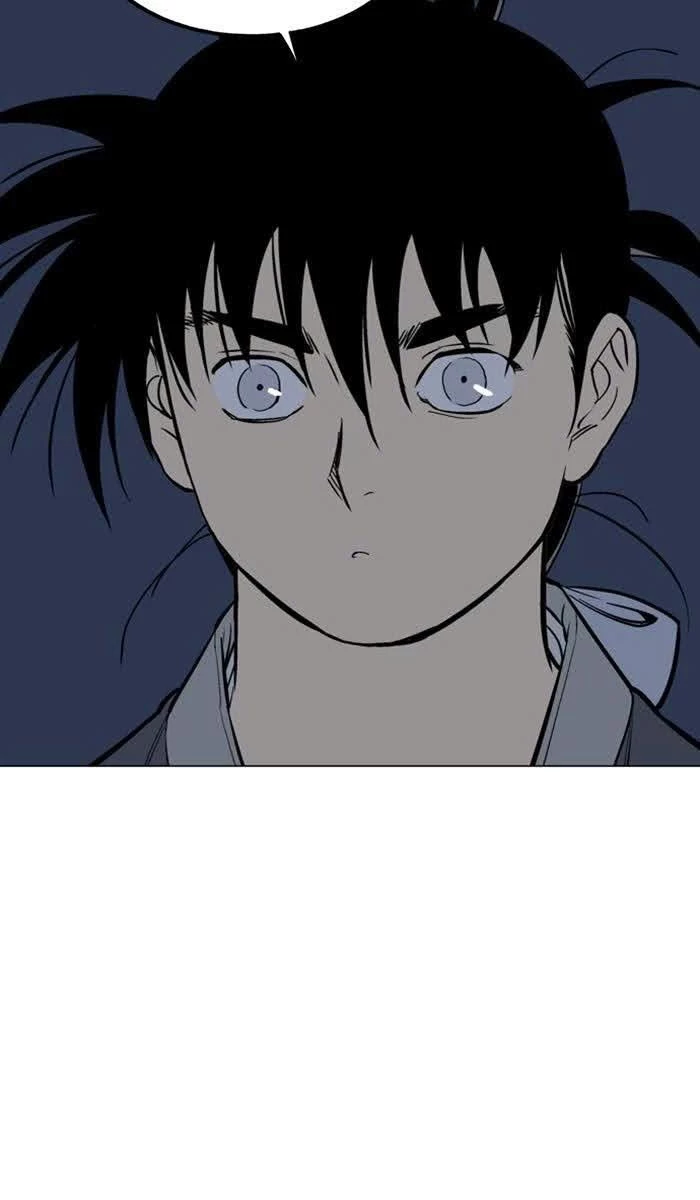 Gosu Chapter 161 - 83