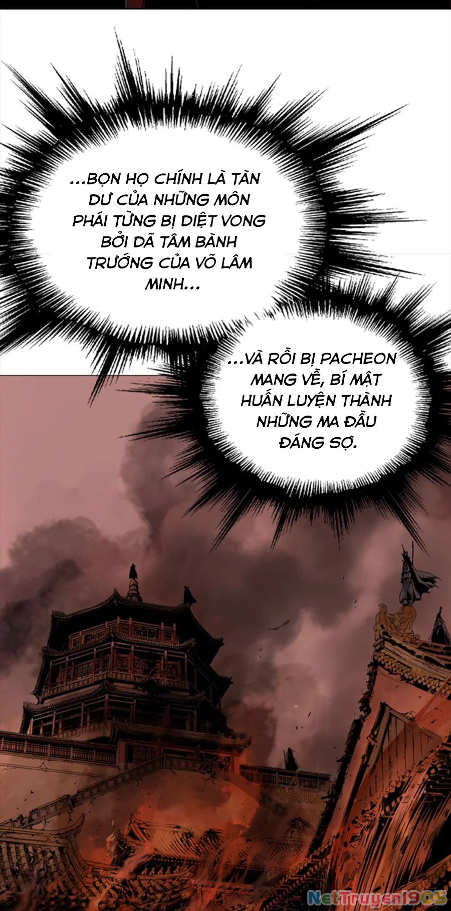 Gosu Chapter 163 - 17