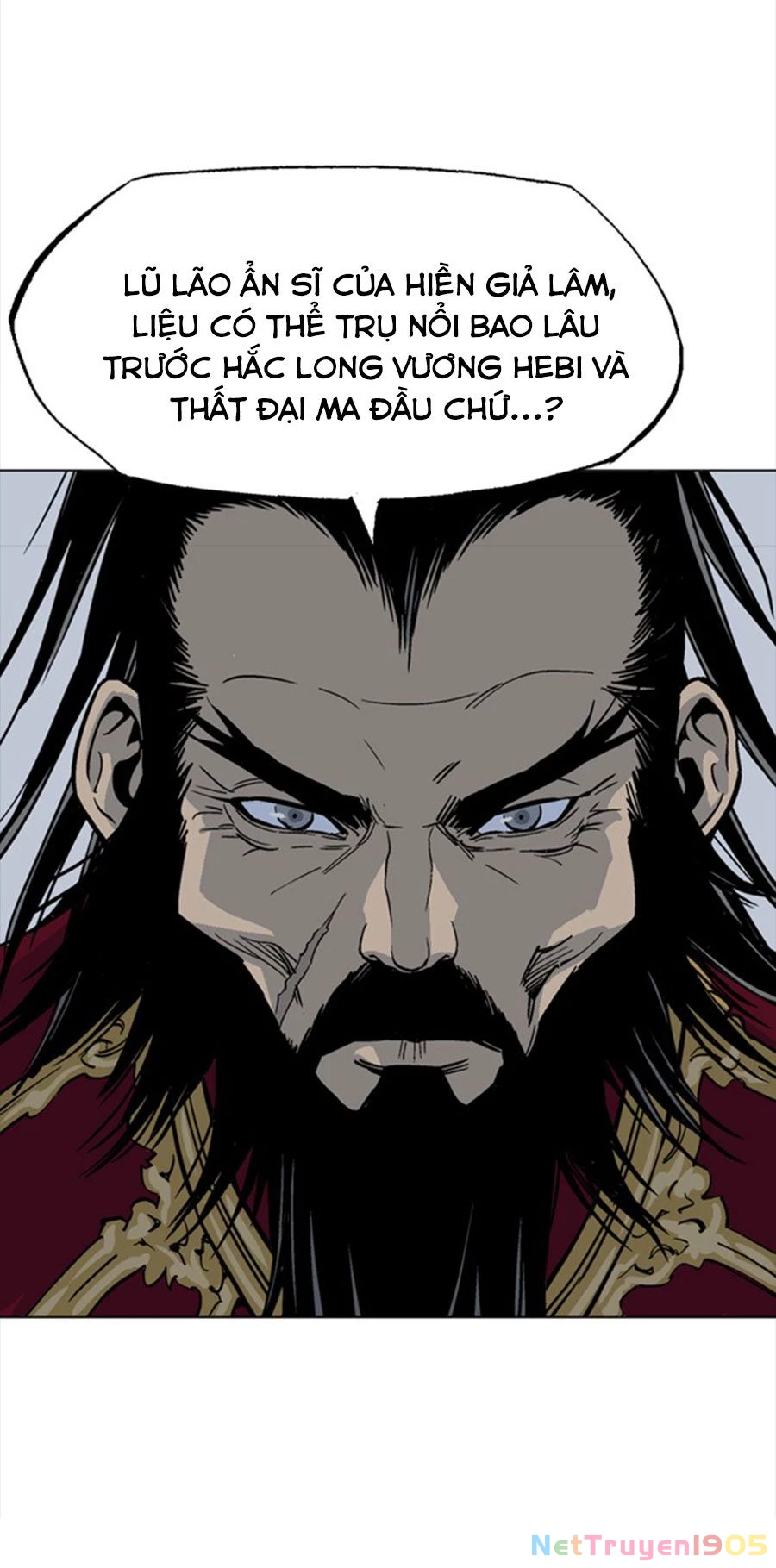 Gosu Chapter 163 - 21