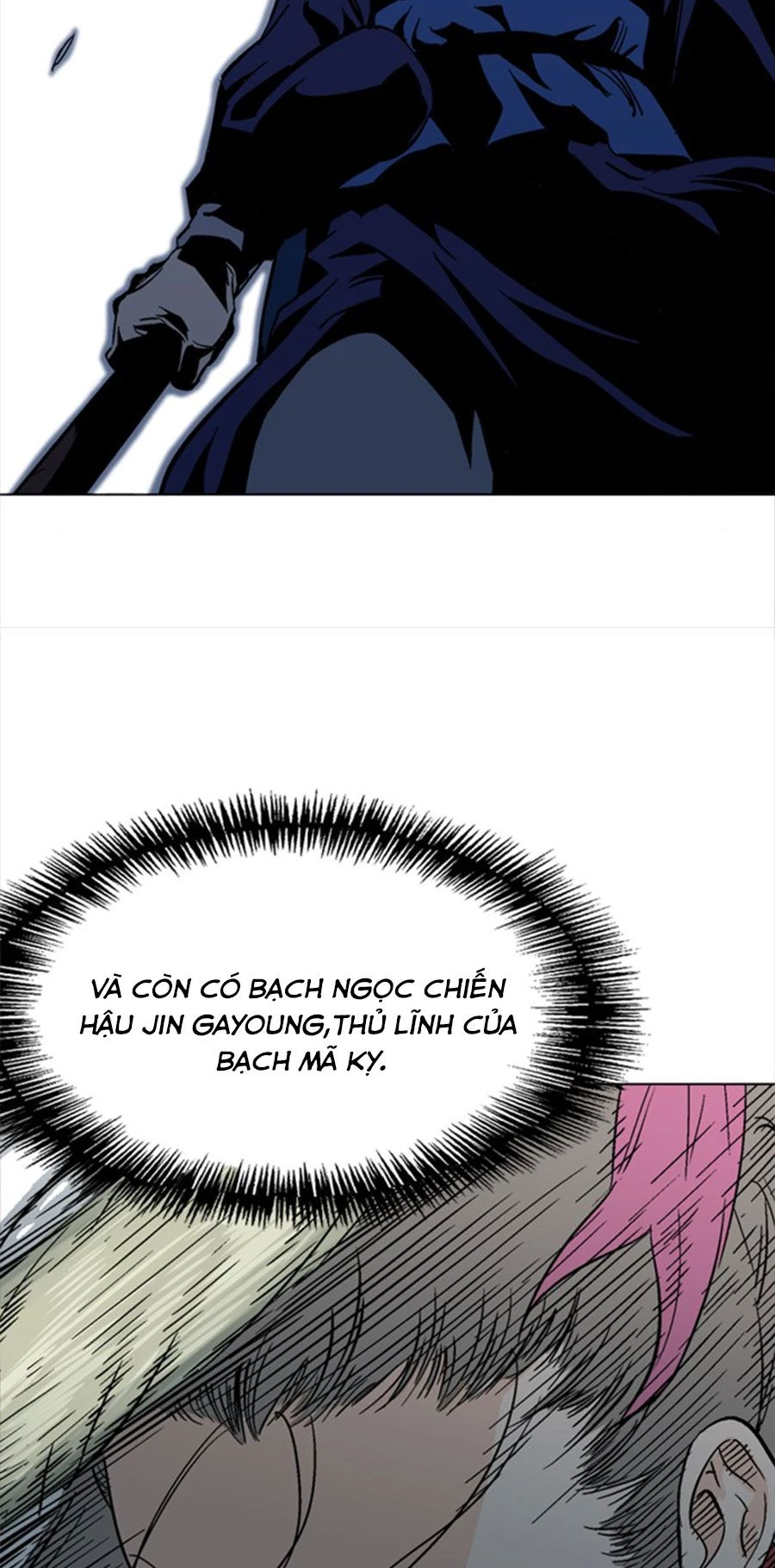 Gosu Chapter 163 - 25