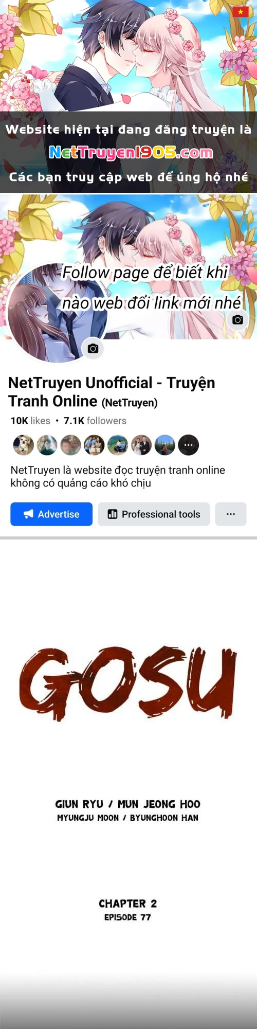 Gosu Chapter 164 - 1