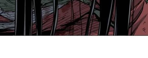 Gosu Chapter 164 - 77