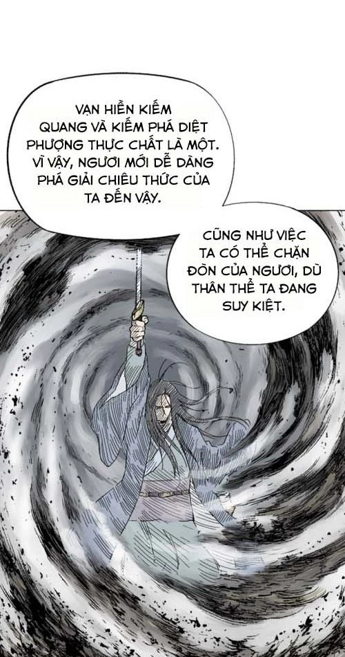 Gosu Chapter 164 - 79