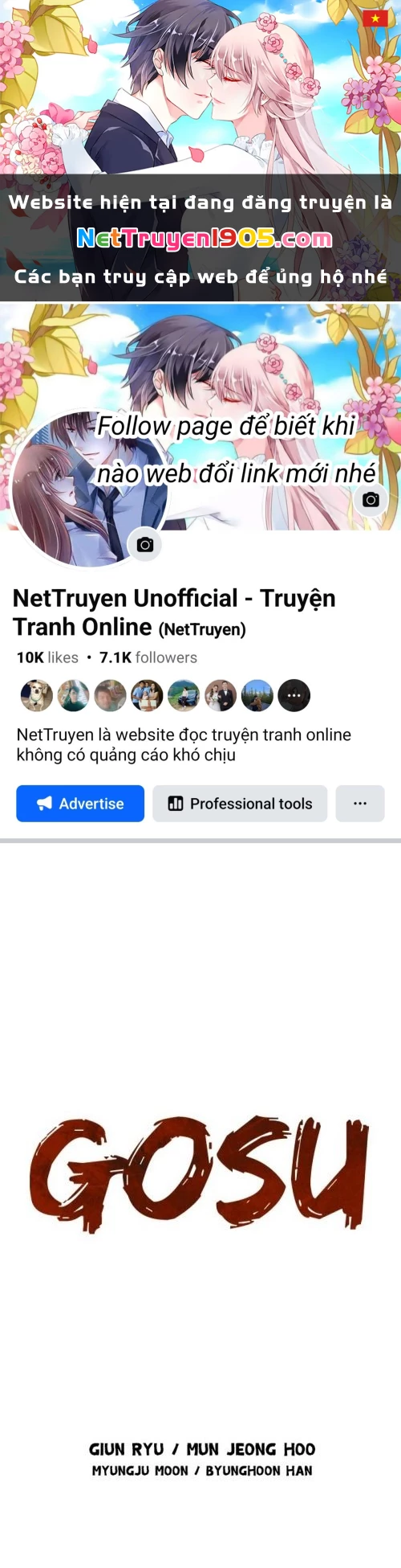 Gosu Chapter 165 - 1