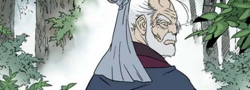 Gosu Chapter 165 - 24