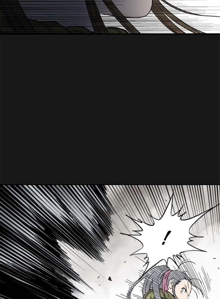 Gosu Chapter 167 - 14
