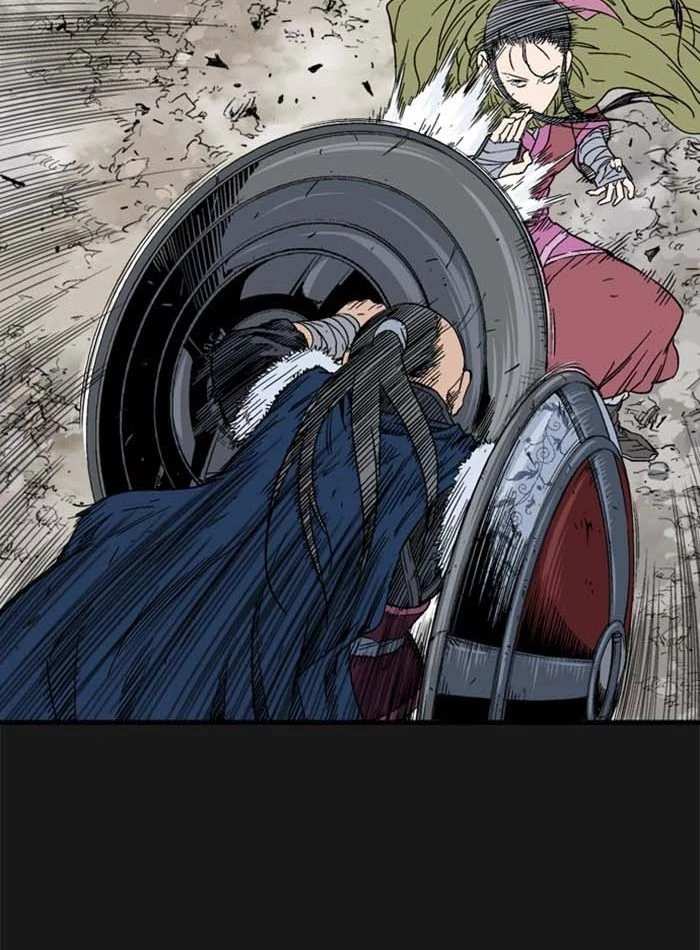 Gosu Chapter 167 - 17