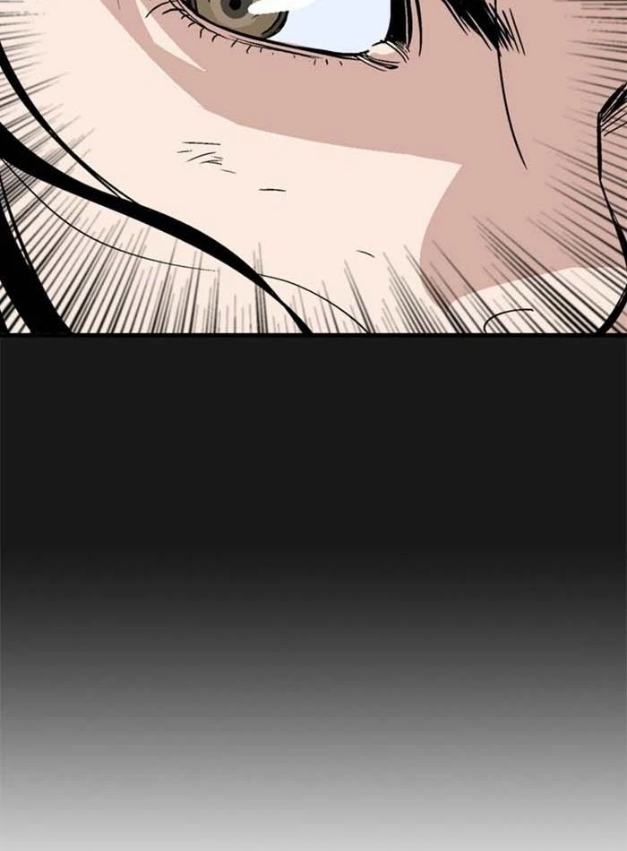 Gosu Chapter 167 - 24