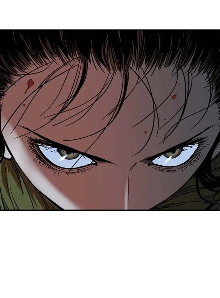 Gosu Chapter 167 - 31