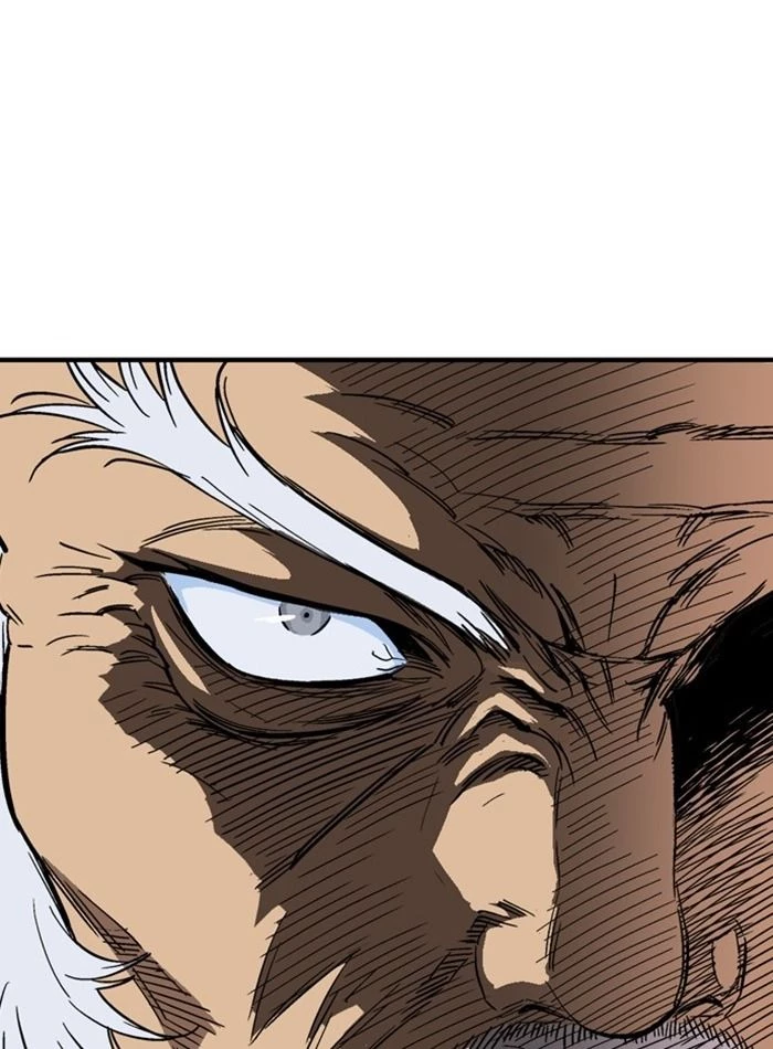 Gosu Chapter 167 - 147