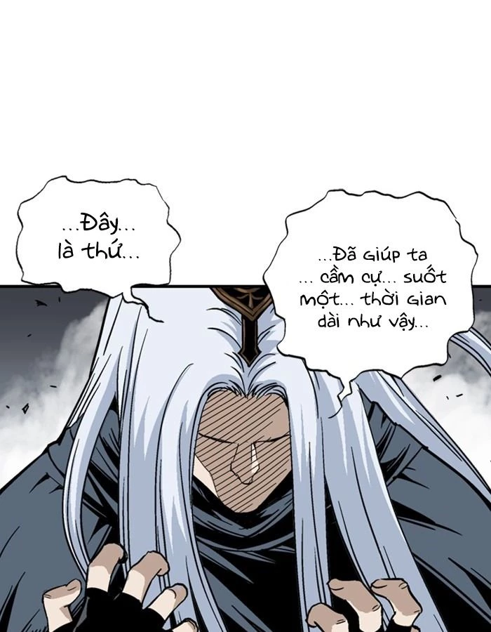 Gosu Chapter 168 - 34