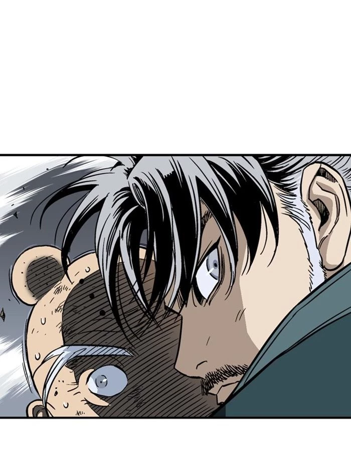 Gosu Chapter 168 - 43